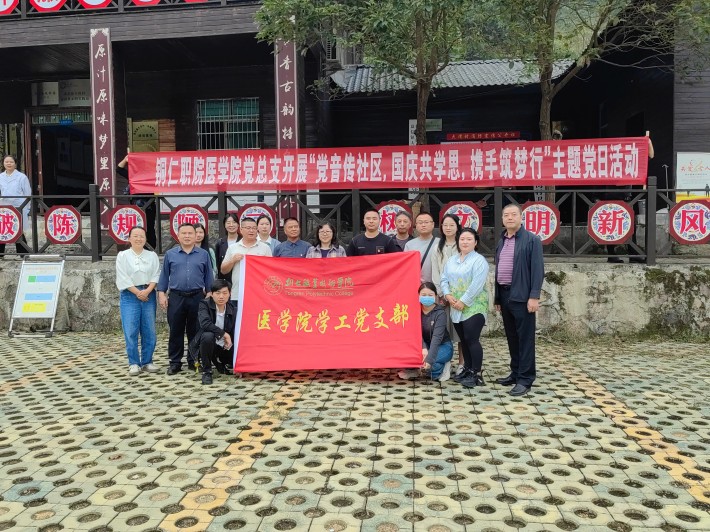 微信图片_20241012115512.jpg