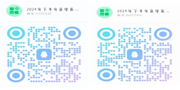 微信截图_20241024102822.png