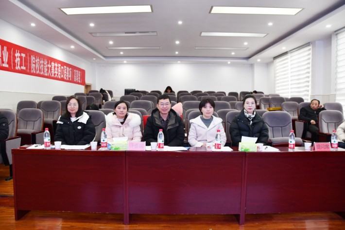 微信截图_20241216182738.png