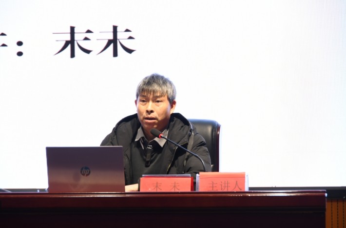 微信截图_20241219110334.png