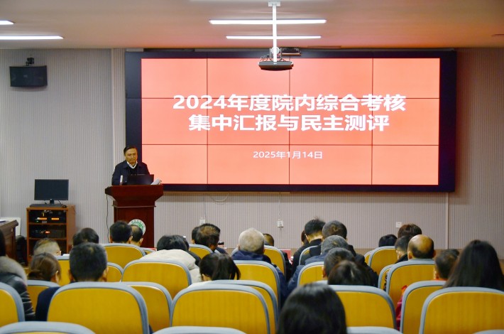 微信截图_20250115170952.png