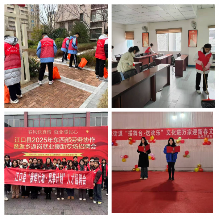 微信图片_20250220150328.png