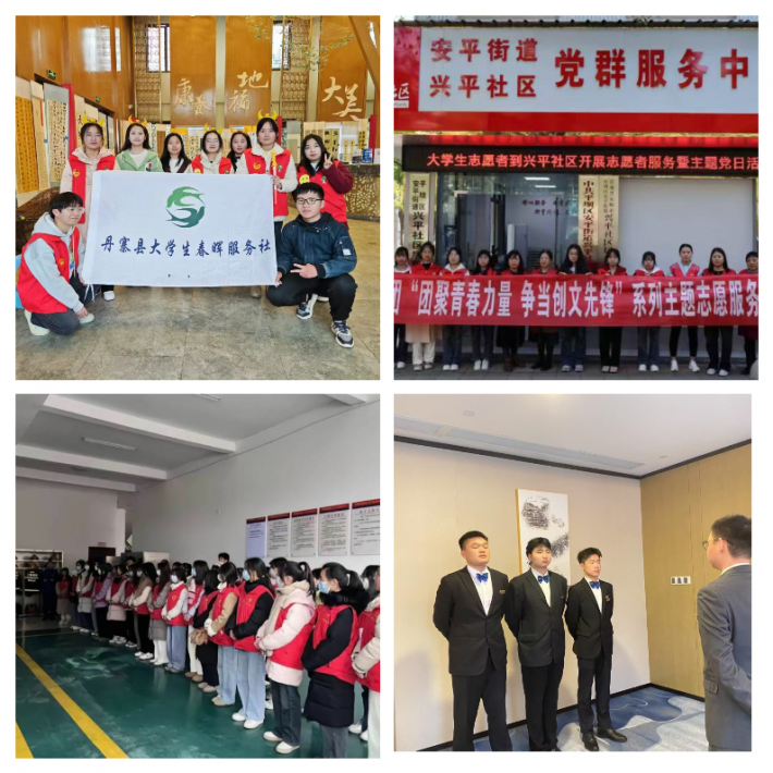 微信图片_20250220150319.png