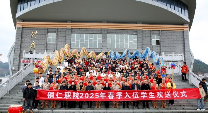 微信截图_20250316114411.png