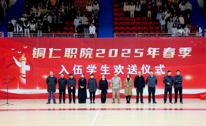 微信截图_20250316114243.png