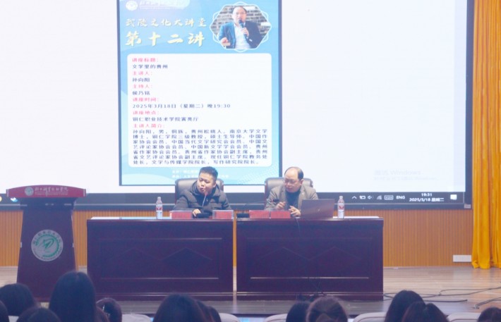 微信截图_20250319122337.png