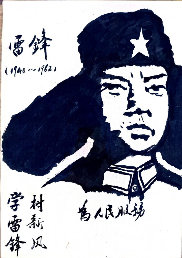 图片9.png