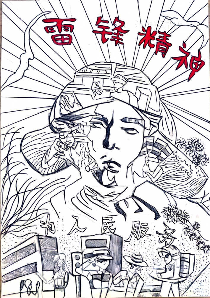 图片8.png