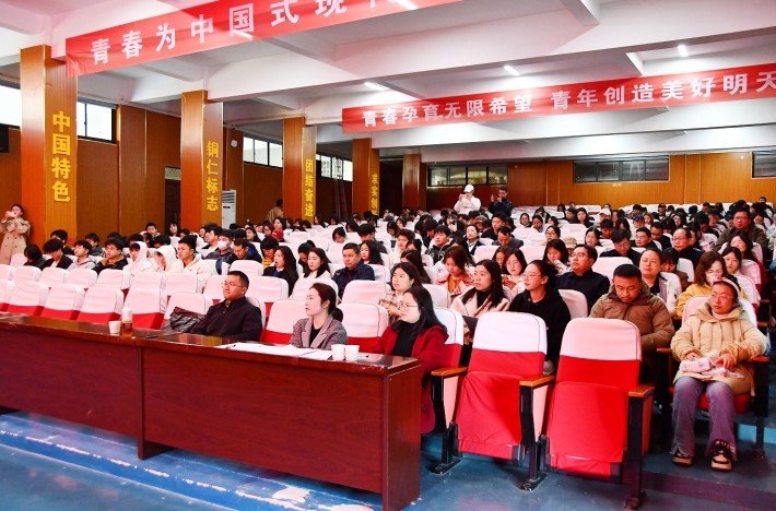 微信截图_20250320164456.png