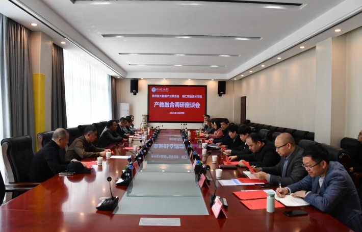 微信截图_20250321114910.png
