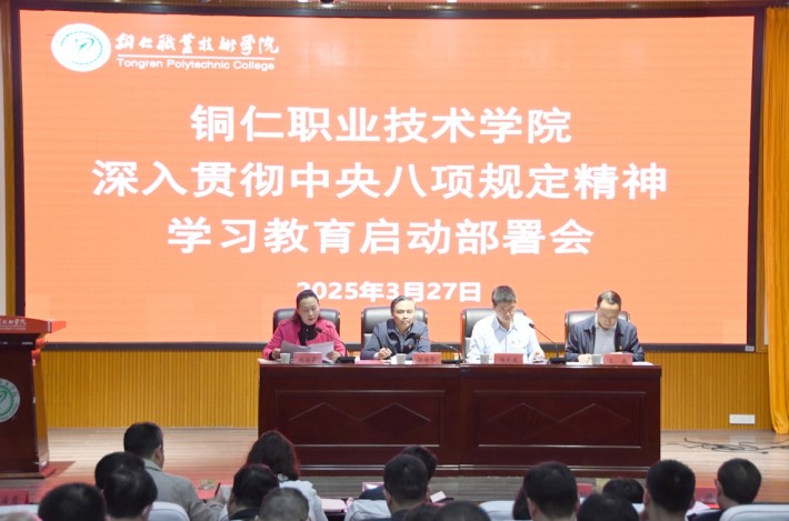 微信截图_20250327233447.png