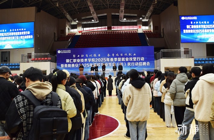 微信截图_20250331093251.png