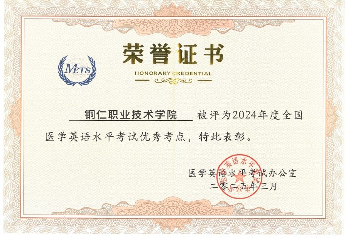 微信截图_20250402164659.png