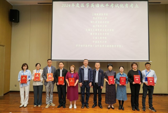 微信截图_20250402164714.png