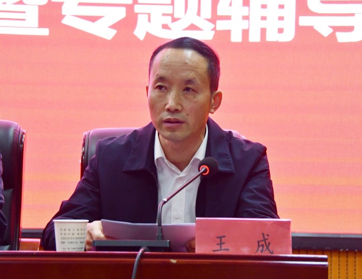 微信截图_20250402171334.png