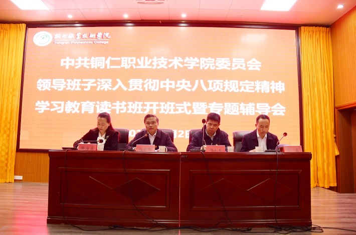 微信截图_20250402171236.png