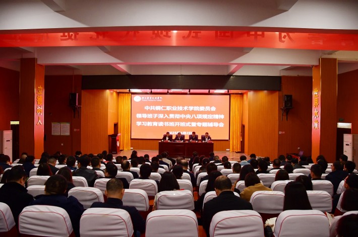 微信截图_20250402171218.png