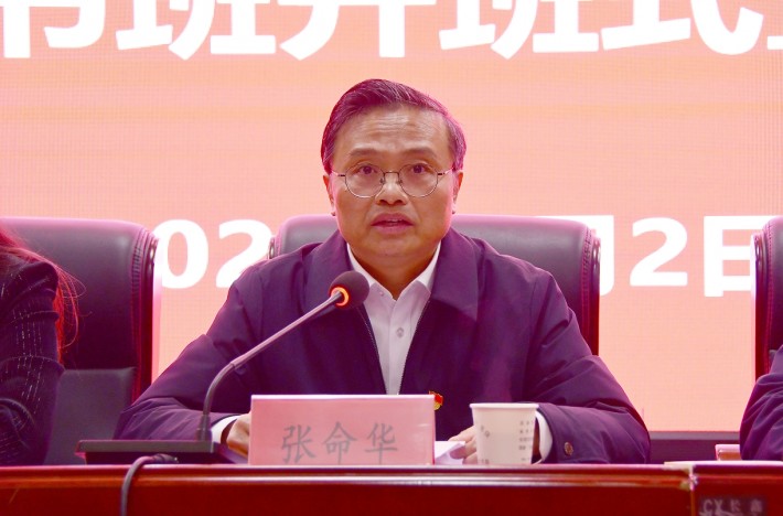 微信截图_20250402171256.png
