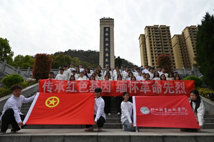 微信图片_20250407101204.jpg