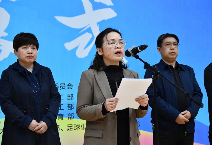 微信截图_20250408093221.png