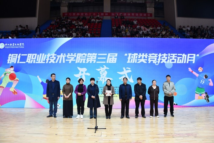 微信截图_20250408093213.png