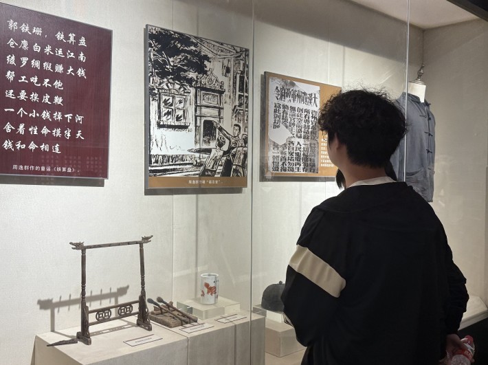 微信截图_20250414142458.png