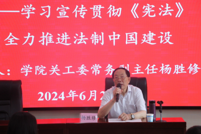 微信图片_20250416103159.png