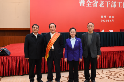 微信图片_20250416103146.png
