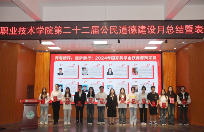 图片4.png
