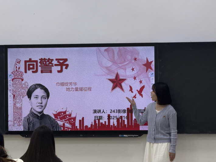 图片5.png