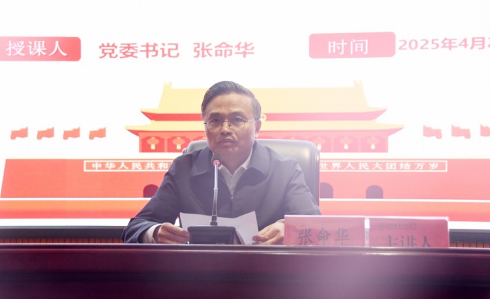 微信截图_20250424180919.png