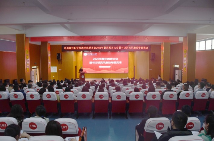 微信截图_20250424180805.png