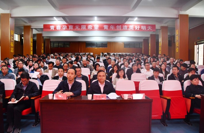 微信截图_20250424180840.png