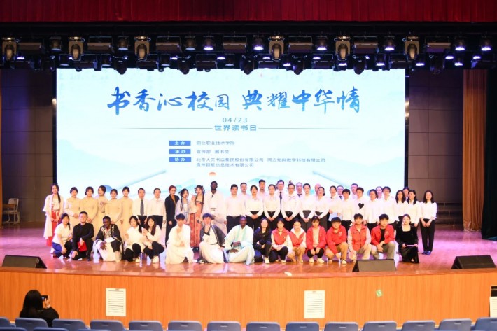 微信图片_20250424201321.jpg