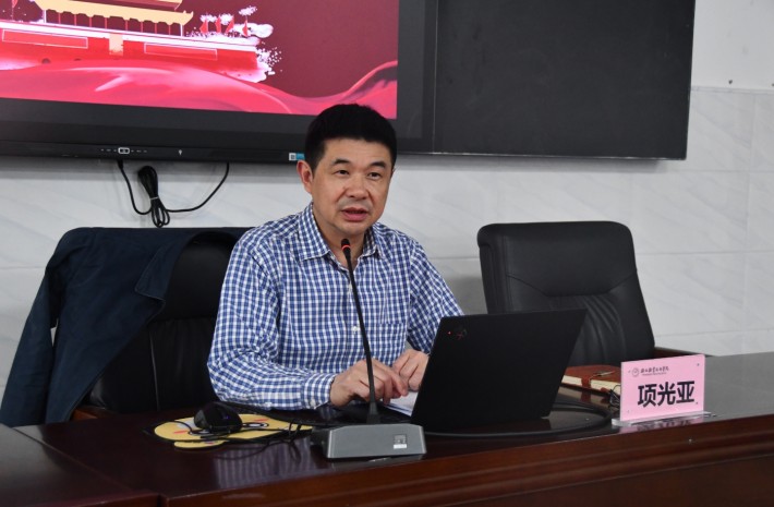微信截图_20250425202527.png