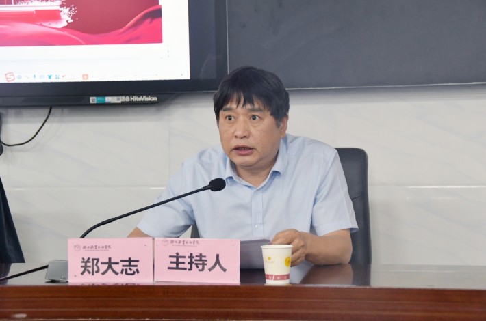 微信截图_20250425202546.png