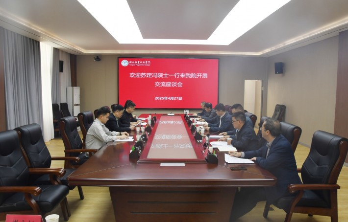微信截图_20250428150352.png