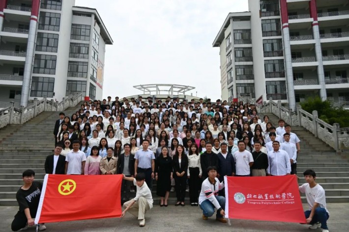 微信图片_20250506181635.jpg