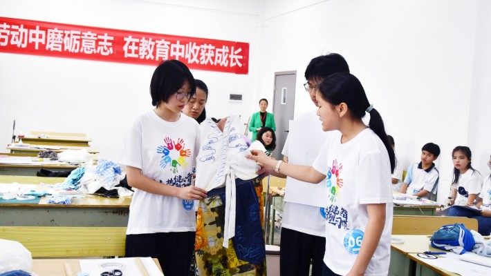 微信截图_20250508215424.png