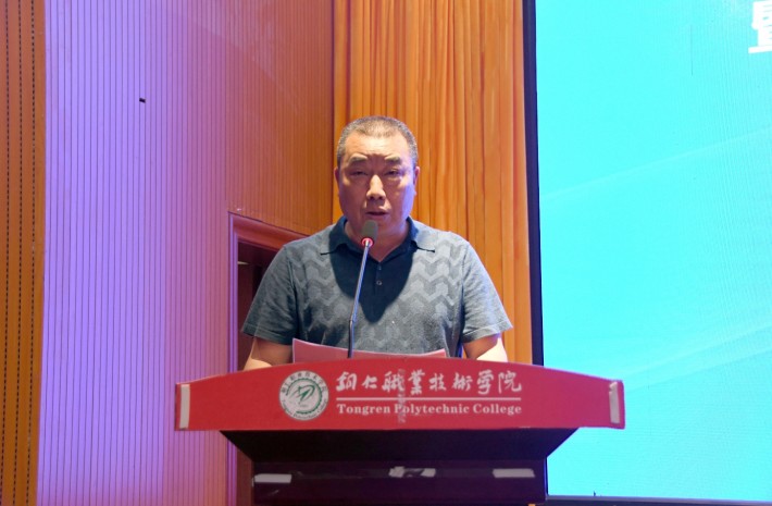 微信截图_20250510191148.png
