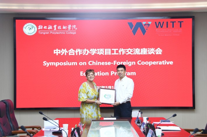 微信截图_20250516185835.png