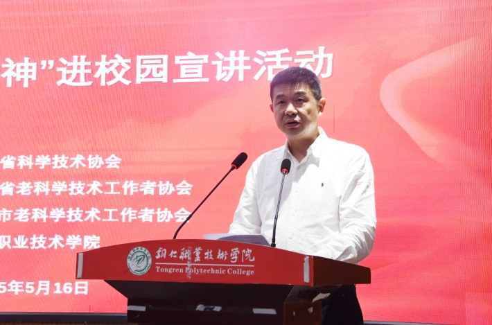 微信截图_20250519190526.png