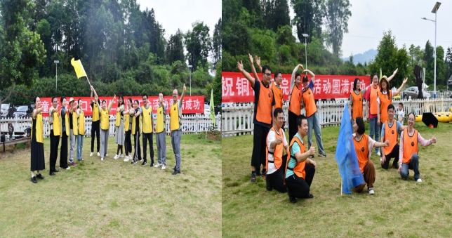 微信截图_20250520124557.png