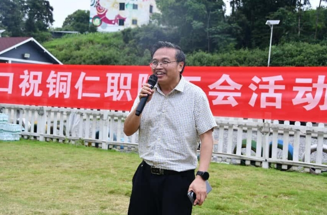微信截图_20250520131822.png