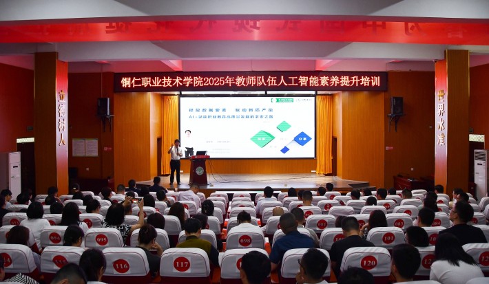 微信截图_20250522155805.png