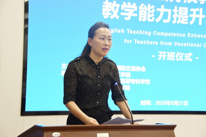 微信截图_20250522152339.png