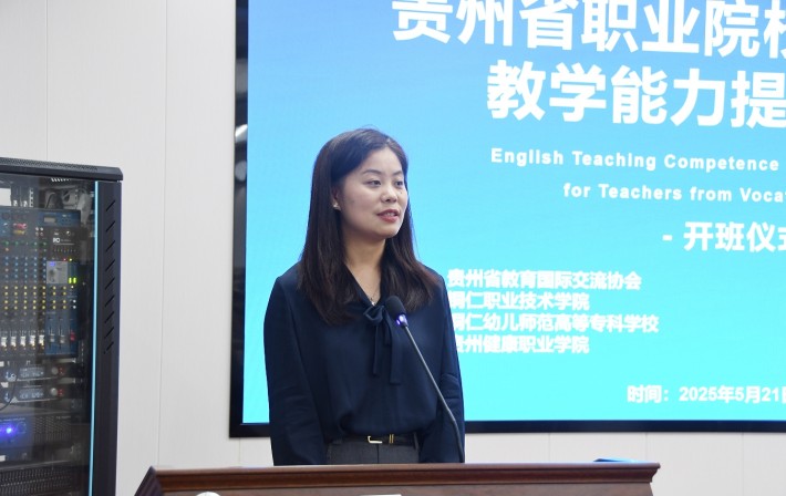 微信截图_20250522152443.png