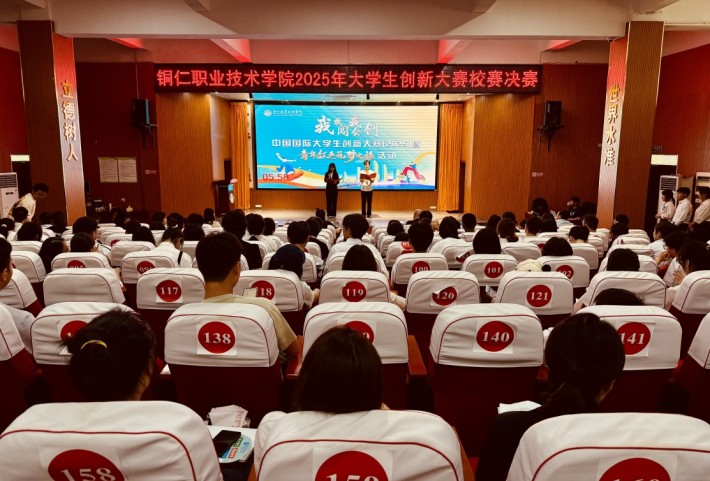 微信截图_20250625155440.png