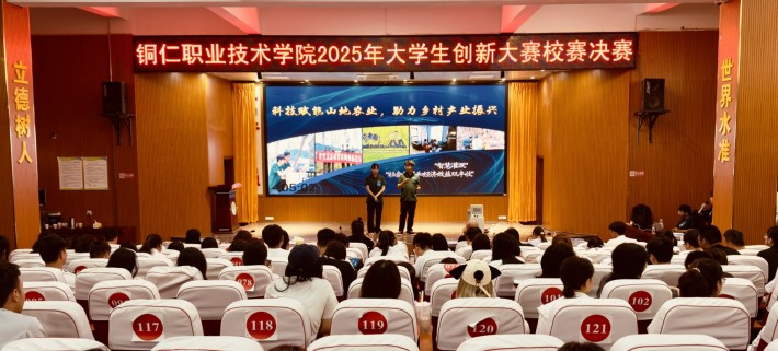 微信截图_20250625155452.png