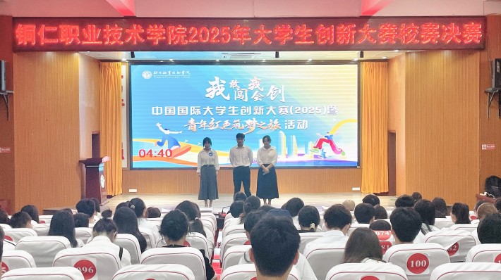 微信截图_20250627085454.png